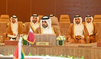 Qatar Participates in 18th Meeting of GCC Ministers and Heads of Civil Service Bodies